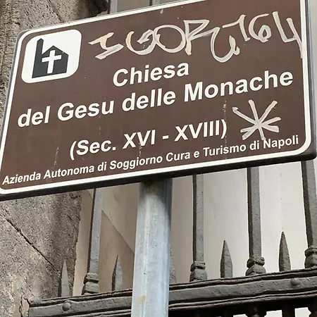 Il Basso Di Donna Assunta Naples