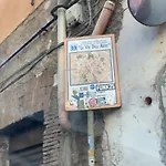 Il Basso Di Donna Assunta *